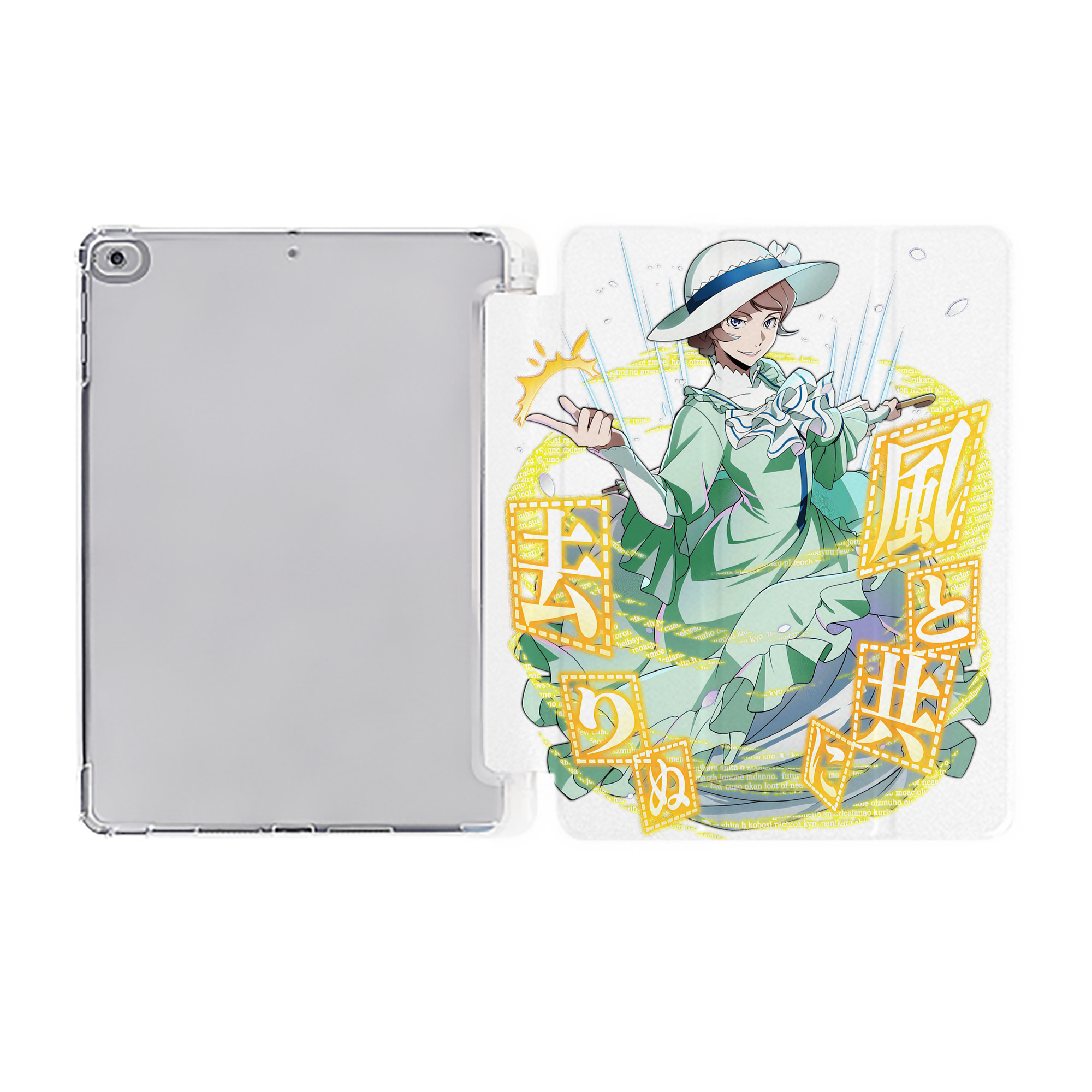 （画像用） 文豪ストレイドッグス Bungo Stray Dogs IPad ケース ペン収納付き 三つ折りスタンド PUレザー×シリコン 対応機種9.5/10.5/10.9インチ